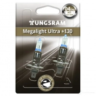 Лампа галогеновая H1 MEGALIGHT ULTRA +130% 55 Вт 12 В TUNGSRAM 50310XNUBL2 1439693562 OKJA MJ