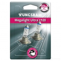 Лампа галогеновая H7 MEGALIGHT ULTRA +120% 55 Вт 12 В TUNGSRAM 1439693571 58520SNUBL2 WVHV A