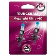 Лампа галогеновая H1 MEGALIGHT ULTRA +90% 55 Вт 12 В TUNGSRAM 0LNF9 1 50310XUBL2 1439693593