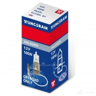 Лампа галогеновая H3 100 Вт 12 В TUNGSRAM 52130UB1 1439693722 8FP 12EE
