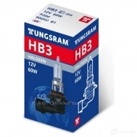 Лампа галогеновая HB3 60 Вт 12 В TUNGSRAM 0DB5 G91 1439693724 9005UB1