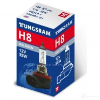 Лампа галогеновая H8 35 Вт 12 В TUNGSRAM R 6FMC 53090U 1439693725