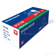 Лампа P21W 21 Вт 24 В TUNGSRAM 1439693855 OE2R X 1060B10