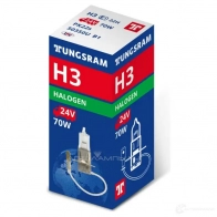 Лампа галогеновая H3 70 Вт 24 В TUNGSRAM 1439693861 H25R RT 50350U