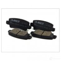Тормозные колодки дисковые, комплект ABE H46 MGV 3339215 C22028ABE 5900427192065 - Изображение 2