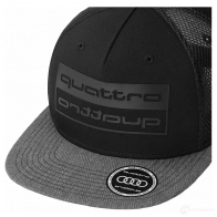 Бейсболка quattro, черная VAG F LRYPB 1438170417 3131900600 - Изображение 2