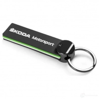 Брелок ŠKODA Motorsport R5 VAG 1438171045 000087010bk OGVP K7 - Изображение 2