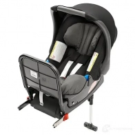 Детское сиденье BABY-SAFE Plus VAG QG TG9 1436559650 1st019907