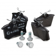 Оригинальные задние тормозные колодки Golf 4 5 6 A3 8P A4 B5 B6 Octavia VAG 21618548 BOX S3 JZW698451 - Изображение 2