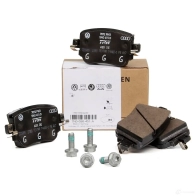 Тормозные колодки, комплект