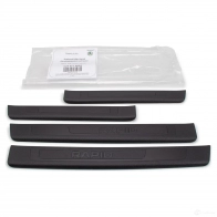 Оригинальные накладки порогов дверей RAPID / SPACEBACK VAG RPQ5 7 5JA071303A 1436642585