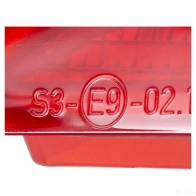 Оригинальный дополнительный стоп-сигнал Leon 5F VAG 1438179625 5F0945097J K4 2DH - Изображение 5