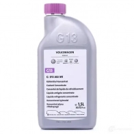 Антифриз VAG g013a8jm1 28964882 E KUOE - Изображение 2