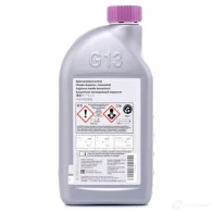 Антифриз VAG g013a8jm1 28964882 E KUOE - Изображение 3