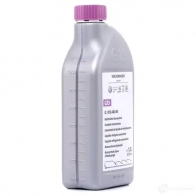 Антифриз VAG g013a8jm1 28964882 E KUOE - Изображение 4
