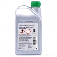 Оригинальная жидкость ГУР - 1 л VAG 28691715 AK FWWZ G004000M2 - Изображение 3
