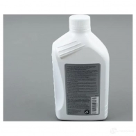 Оригинальное масло для раздаточной коробки ATF - 850 мл VAG 1421928013 G055515A2 PX Q694 - Изображение 3