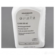 Оригинальное масло для раздаточной коробки ATF - 850 мл VAG 1421928013 G055515A2 PX Q694 - Изображение 8
