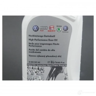 Трансмиссионное масло в акпп G052527A2 VAG SAE 75W-90, 1 л VAG C TSMO G052527A2 28812334 - Изображение 2