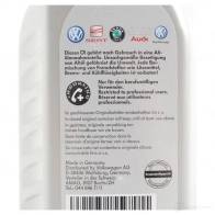 Оригинальное масло в АКПП ATF CVT 0AW - 1 л VAG G052516A2 3 UTEU4 28863369 - Изображение 2