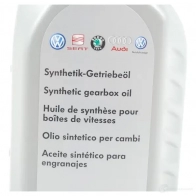 Трансмиссионное масло в акпп G052196A2 VAG SAE 75W-90, 1 л VAG G052196A2 1421927950 JQ9GF A - Изображение 3