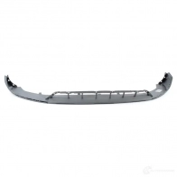 грунтован. VAG B5ZIRW 8U0807061B GRU 1422223578 JFN KI - Изображение 5