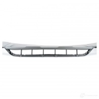 грунтован. VAG B5ZIRW 8U0807061B GRU 1422223578 JFN KI - Изображение 7