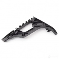 Кронштейн для бампера VAG 4I NCB 1422215920 8T0807572 - Изображение 2