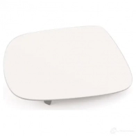 Наружное зеркало VAG RL 194F 8R0857535C 40866323 - Изображение 1