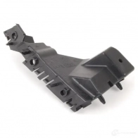 Кронштейн для бампера VAG 8R0807284C QEN U3Y4 39621343 - Изображение 2