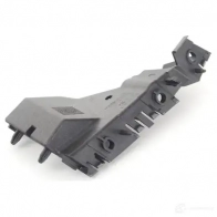 Кронштейн для бампера VAG 39621345 8R0807283C RL 4PRR - Изображение 1