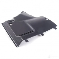 Облицовка днища VAG CUTJB 7 L8XRXHY 1422178102 8K0825202A - Изображение 1