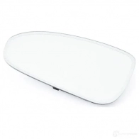 Наружное зеркало VAG 8E0857535AJ 24637026 63 TAE - Изображение 1