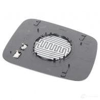Стекло зеркала с подставкой VAG 701857521A K R0GER5 24747396 - Изображение 2