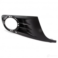Решетка бампера VAG JNG5H XC 5K08536669B9 24746478 - Изображение 2
