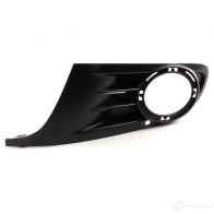Решетка бампера VAG 24746470 ZN 8D2 5K08536659B9 - Изображение 1