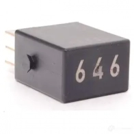 Реле VAG C6E C5UF 26889712 4H0 951 253C - Изображение 1