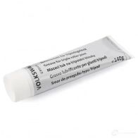Шрус граната VAG 31982273 4H0498103A 6F WS2 - Изображение 7