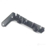 Кронштейн для бампера VAG 7G FD846 1422067282 4E0807284B - Изображение 1