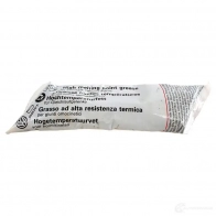 Шрус граната VAG 4D0 598 103 21381608 V9 3T51 - Изображение 15