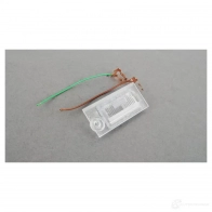 Фонарь подсветки номера VAG 4B5943022 ZR IXY0 24636924 - Изображение 1
