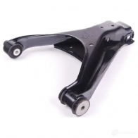 Сайлентблок VAG T7D LUM 1266896684 4B0 505 312 - Изображение 1
