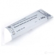 Защитный комплект наружного ШРУСа VAG 4B0 498 201 21398398 L9KE M - Изображение 7