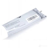 Защитный комплект наружного ШРУСа VAG 4B0 498 201 21398398 L9KE M - Изображение 8