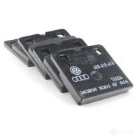 Тормозные колодки, дисковые, комплект VAG 21607168 LQXTP 9 420 698 451D - Изображение 2