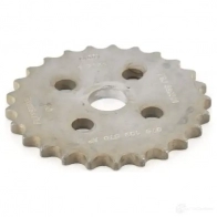 Комплект цепи ГРМ