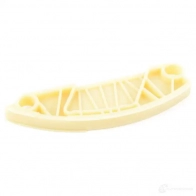 Комплект цепи ГРМ VAG 8M QGP 23123922 06H 109 469 AN - Изображение 2