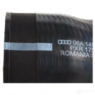 Патрубок интеркуллера VAG 1214444804 06A145832M 1D FPL - Изображение 2