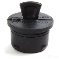 Поддон VAG 24749102 0OY70 7I 021 103 601 L - Изображение 2