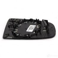 Стекло зеркала с подставкой VAG R HK16H 24637232 8E0857535E - Изображение 4